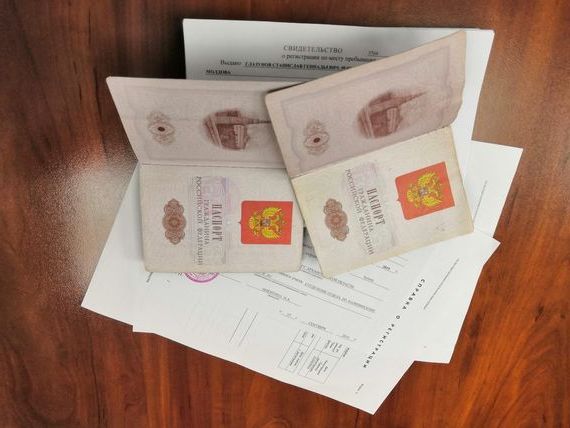 прописка в Башкортостане